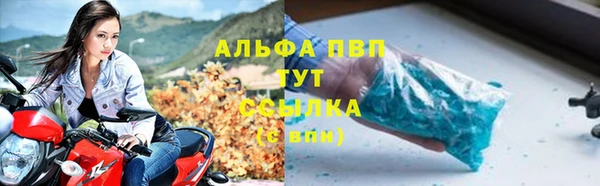 mix Верхний Тагил