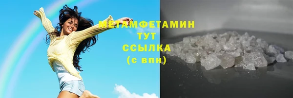 mix Верхний Тагил