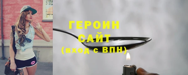 mix Верхний Тагил